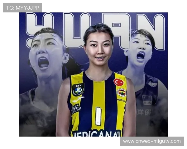 土耳其媒体曝费内巴切新赛季引援，本土副攻杰克替代袁心玥