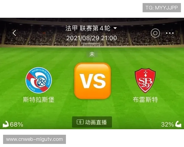 机构指数诱导？朗斯让球盘高水存疑